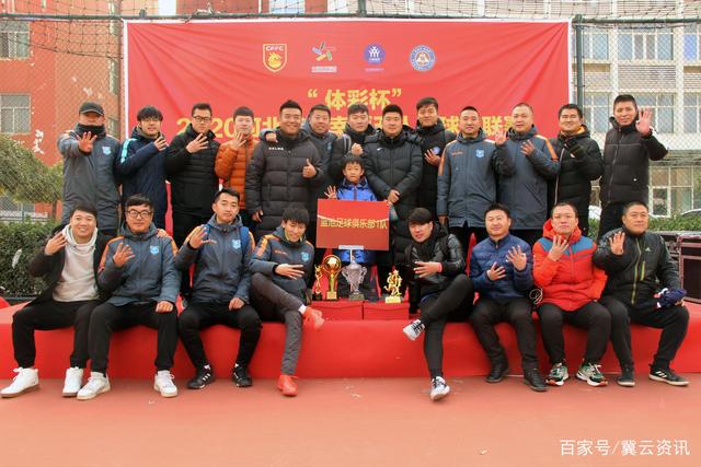 男排世挑杯中国3-1挫比利时夺魁 进军2025世联赛
